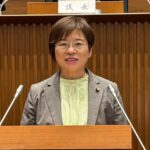 藤木真由美　高知市議会 定例会 個人質問