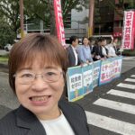 衆議院議員選挙　共産党　 　藤木真由美