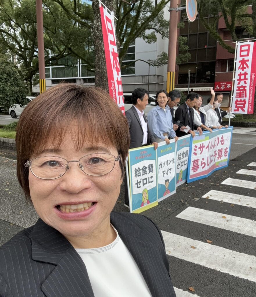 衆議院議員選挙報告　藤木真由美