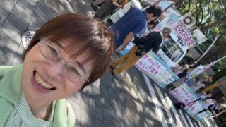 四国の声を国政へ！衆議院選挙に向けて。