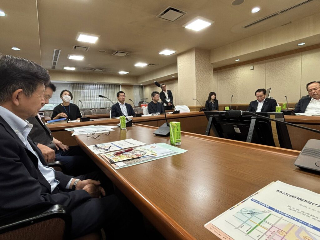 岡山市　視察
