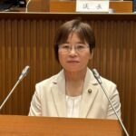 藤木真由美 高知市議会 個人質問