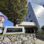 奈良県広域消防組合消防本部視察