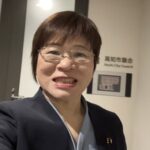 高知市議会 定例会　藤木真由美