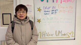 【北欧視察】ユースクリニックと女性支援の学び