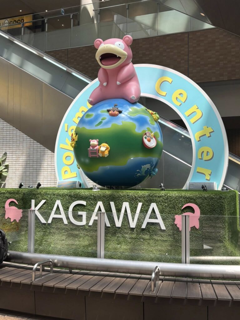 高知市 まちづくり調査特別委員会
香川県高松市 視察 藤木真由美