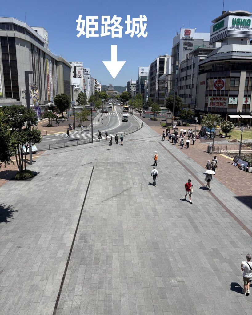 高知市 まちづくり調査特別委員会
兵庫県姫路市 視察 藤木真由美
