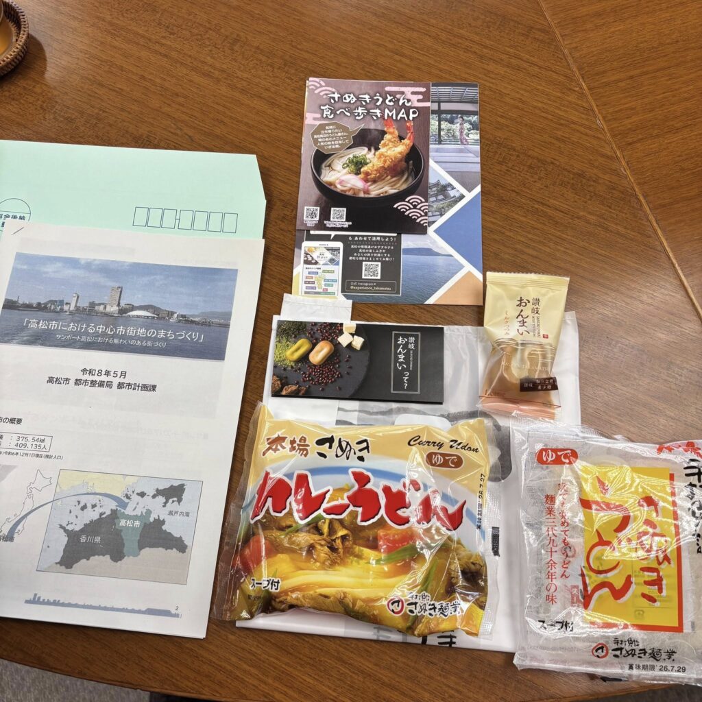 高知市 まちづくり調査特別委員会
香川県高松市 視察 藤木真由美
